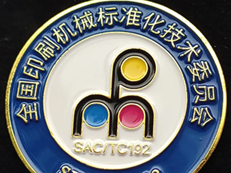 Novus logo, imago nova, iter novum