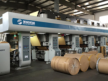 MAG MACHINATIO DECORAVA CHARTA Gravure Printing Machine