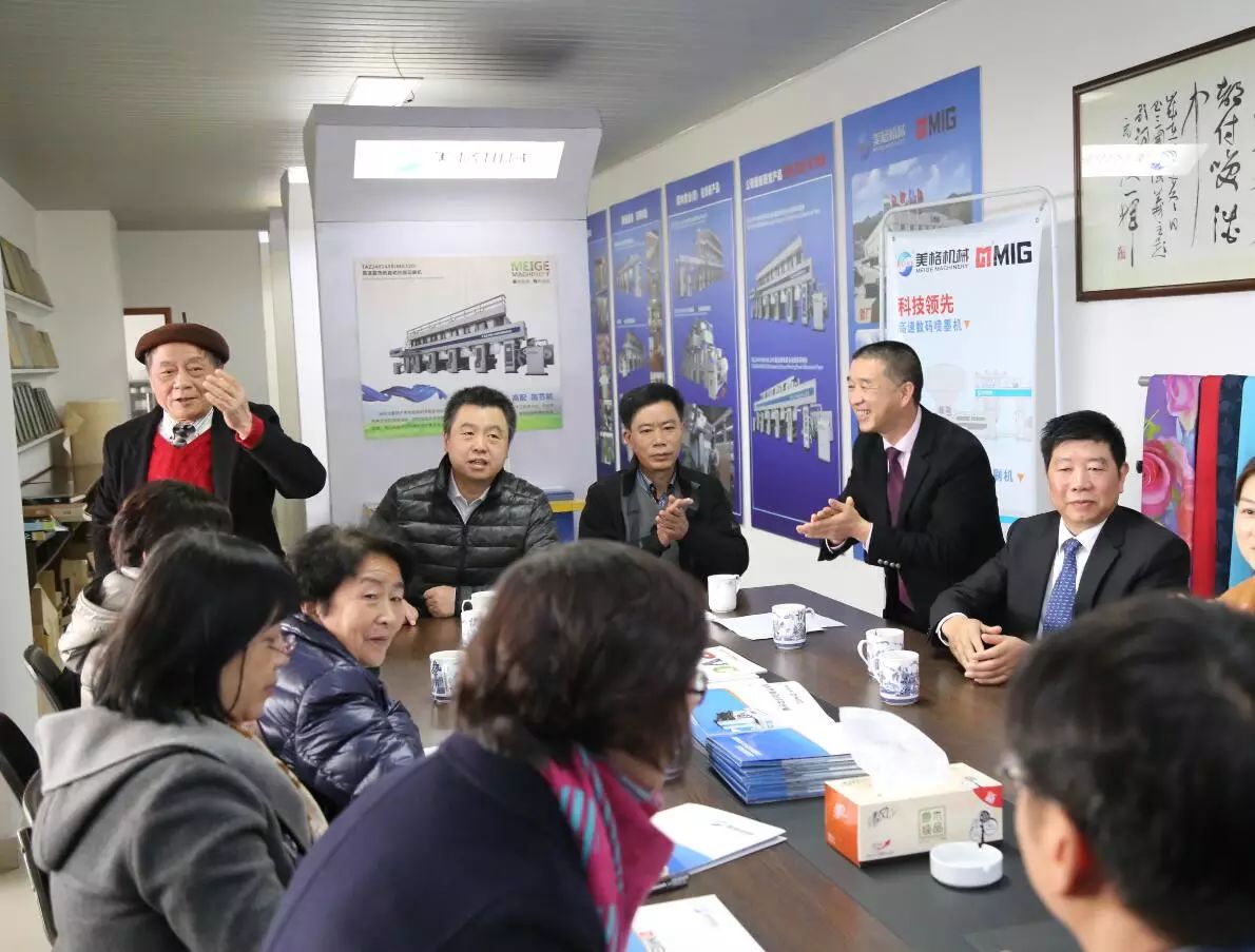 Briefing de inspectione Operis per Beijing Principes ministerii rhoncus Industry