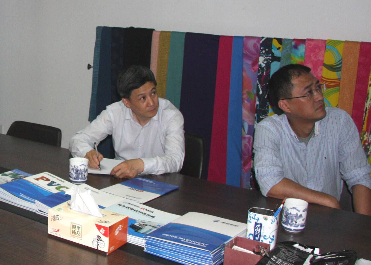 Die 19 Aprilis 2017, Director Ling Yun Commissionis oeconomicae et provincialis Informationis visitavit Meige Machinery ad inspectionem et regimen