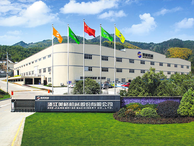 Zhejiang TV scriptor 