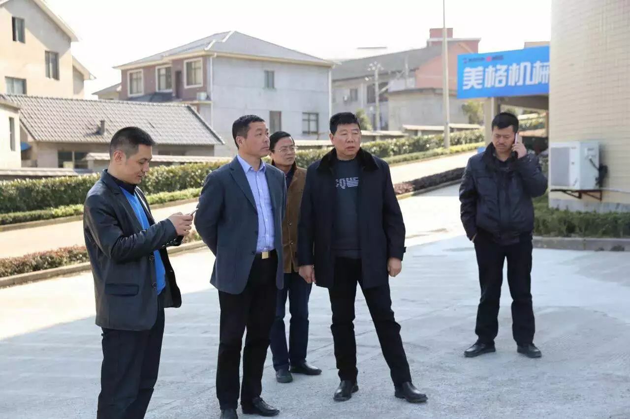 Pridie Kalendas Aprilis 2017, Secretarius Dong Demin factionis Operationis Committee de Jincheng Street visitavit et investigationem gessit.